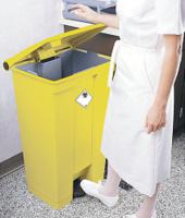 Step-On Bin 45.5L 415X400X600mm Yellow 313504