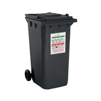 240L Lockable Wheeled Bin/Hopper Stores up to 6 Sacks