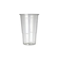 Plastic Half Pint Glass Pack of 50 WX10429