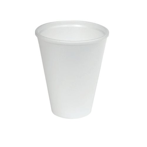 Insulated Drinking Cup 20cl KISRY0082 (Pack of 50)
