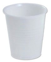 MyCafe Vending Cup Tall 7Oz White (Pack of 100) GIPSTCW2000V100 | CPD01113 | VOW
