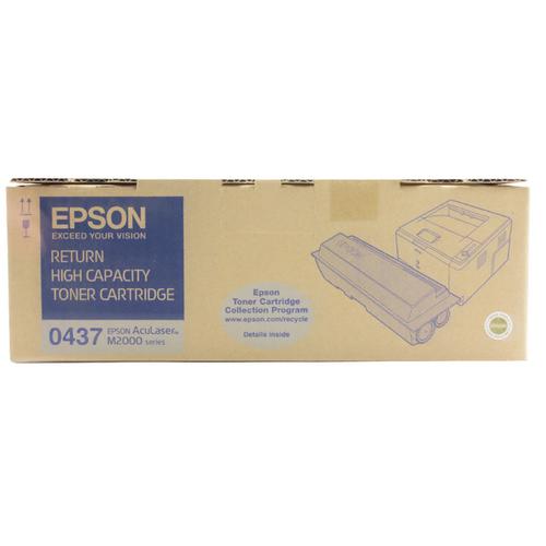 Epson S050437 Black Return Toner Cartridge High Capacity C13S050437 / S050437