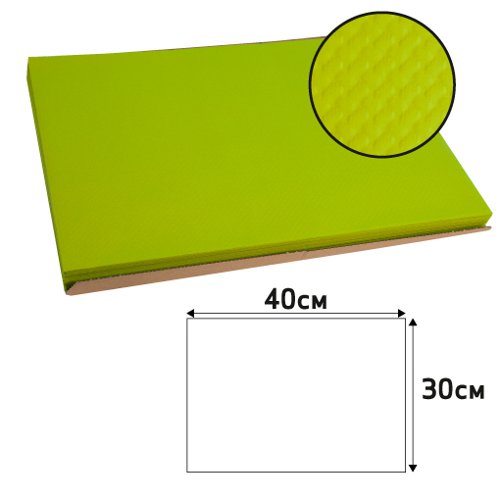 GH00074 | Keep surfaces clean and free from scratches with these embossed satin paper placemats. The food-safe paper is dyed with edible ink which is solvent-free, heavy metal-free and highly lightfast treated to ensure that the ink does not rub off. Measuring 300 x 400mm, these green placemats are supplied in a pack of 500.