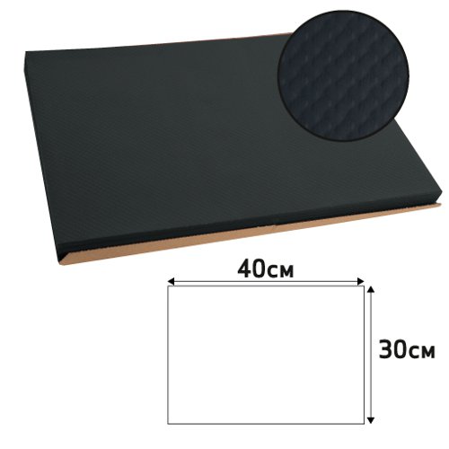 Exacompta Cogir Placemats 300x400mm Embossed Paper Black (Pack of 500) 304034I Kitchen Accessories GH04034