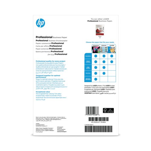 This HP Professional paper has a matte finish for a professional impact. Designed for use in laser printers, this heavyweight paper can be used to print high quality photos, marketing materials and brochures from your own office.