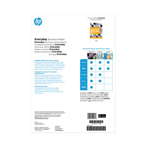 HP Everyday Laser Jet Paper Glossy 120gsm A3 150 Sheets 7MV81A - HP - HP7MV81A - McArdle Computer and Office Supplies