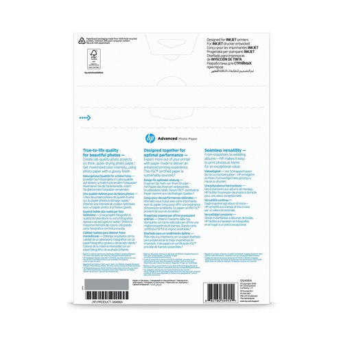 HP A4 White Advanced Glossy Photo Paper 250gsm (Pack of 25) Q5456A - HPQ5456A