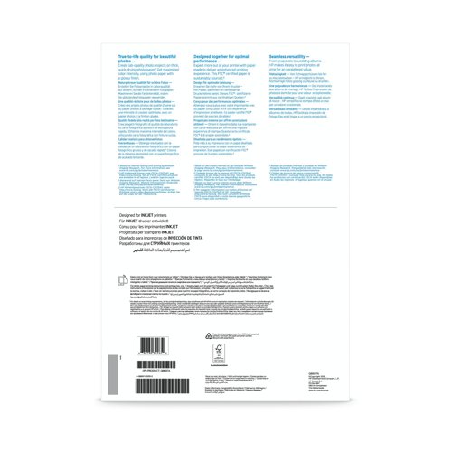 HP White A3 Advanced Glossy Photo Paper (Pack of 20) Q8697A Specialist Papers HPQ8697A