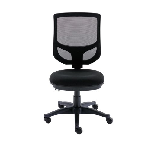 Astin Nesta Mesh Back Operator Chair 590x900x1050mm Black KF70025 Office Chairs KF70025