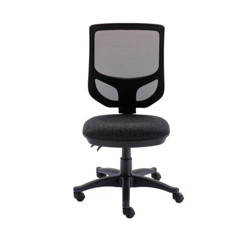 Astin Nesta Mesh Back Operator Chair 590x900x1050mm Charcoal KF70026 - VOW - KF70026 - McArdle Computer and Office Supplies