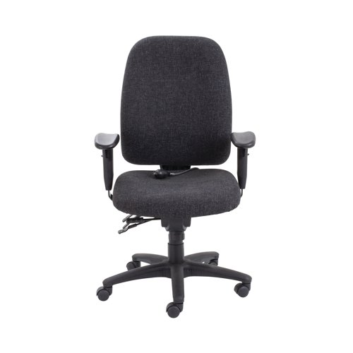 This strong and sturdy Avior chair is ideal for heavy duty 24 hour use in busy, multi-shift environments. The chair features a high back with lumbar support and extra padding in the seat for long lasting use. The five star base mounted on castors enables you to move around freely and the seat height and back tilt can be easily adjusted. These chairs are ideal for use in call centres, control rooms and other multi-shift workplaces. This pack contains 1 charcoal chair with a ratchet back and seat slide.