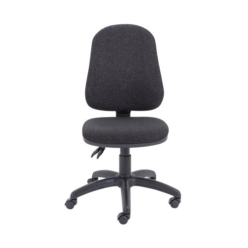 Jemini Teme High Back Operator Chair 640x640x985-1175mm Charcoal KF74120 VOW