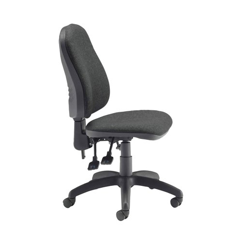 Jemini Teme Deluxe High Back Operator Chair 640x640x985-1175mm Charcoal KF74122 - KF74122
