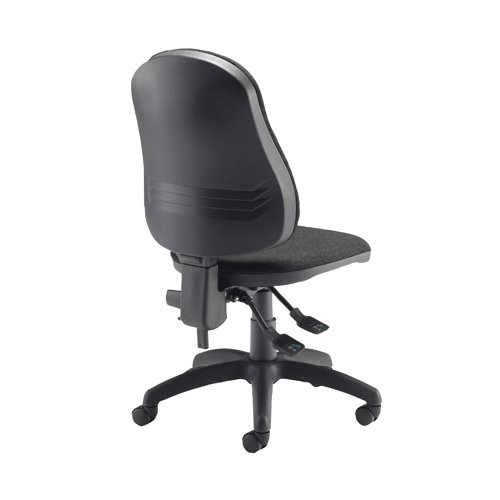 This Jemini Plus Deluxe Operator Chair has a high back for improved comfort and posture for up to 8 hours at your desk. The asynchro mechanism allows you to adjust the height of both the seat and back, with the angle either fixed or free floating. The padded seat and back are upholstered in charcoal fabric and the chair comes on a black plastic 5 castor base (an optional chrome base is available separately).