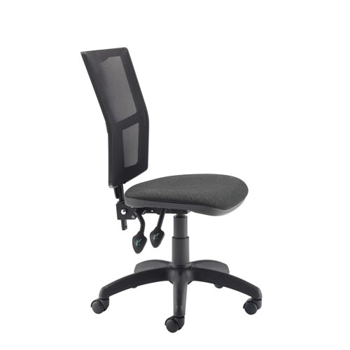 These chairs fuse the comfort of cushioned pads with the support quality of a high mesh back. The height and back tilt can be adjusted with ease, making the chair flexible to your needs. Even the arms (not included) can be raised or lowered to suit you, creating the ultimate in personal comfort. Supplied in black, this chair also features a wheeled base for mobility.