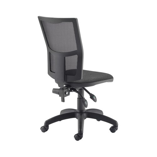 Arista Medway High Back Operators Chair 640x640x1010-1175mm Mesh Back Black KF74196 VOW