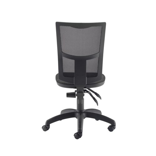 KF74196 | These chairs fuse the comfort of cushioned pads with the support quality of a high mesh back. The height and back tilt can be adjusted with ease, making the chair flexible to your needs. Even the arms (not included) can be raised or lowered to suit you, creating the ultimate in personal comfort. Supplied in black, this chair also features a wheeled base for mobility.