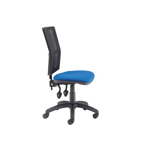 KF74197 Jemini Medway High Back Operators Chair 640x640x1010-1175mm Mesh Back Blue KF74197