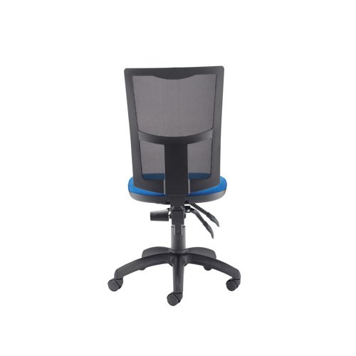 These chairs fuse the comfort of cushioned pads with the support quality of a high mesh back. The height and back tilt can be adjusted with ease, making the chair flexible to your needs. Even the arms (not included) can be raised or lowered to suit you, creating the ultimate in personal comfort. Supplied in blue, this chair also features a wheeled base for mobility.