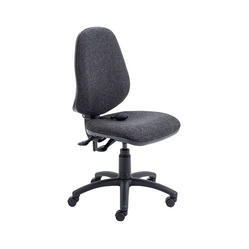 Cappela Intro Posture Chair 640x640x990-1160mm Charcoal KF74826