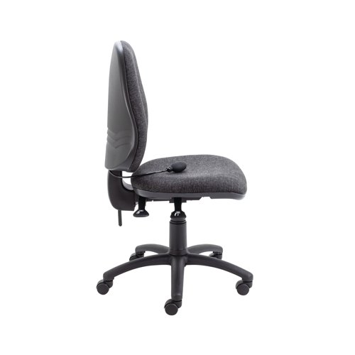 Cappela Intro Posture Chair 640x640x990-1160mm Charcoal KF74826 Office Chairs KF74826