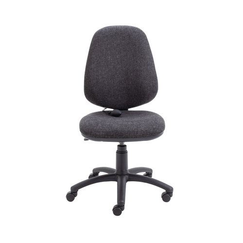 With an upgraded specification, this posture chair is fitted with a lumbar pump for extra lower back support. Suitable for use in the office, this black chair has a recommended usage time of 8 hours.