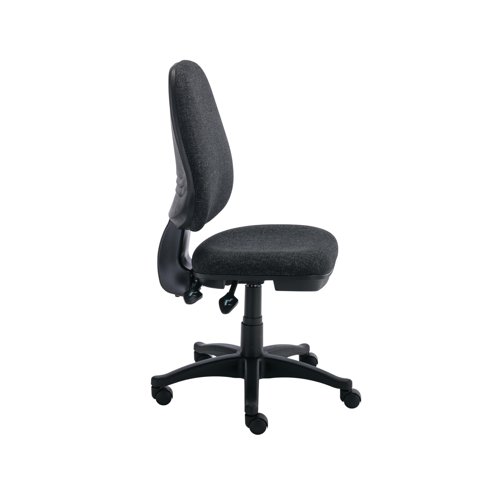 Astin Nesta Operator Chair 2 Lever Upholstered 590x900x1050mm Charcoal KF77706 Office Chairs KF77706