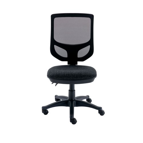Polaris Nesta Mesh Back Operator Chair 2 Lever 590x900x1050mm Charcoal KF77951 - KF77951