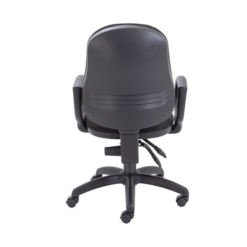 This Operator Chair has a high back for improved comfort and posture for up to 8 hours at your desk. The back height and angle is adjustable and can be either fixed or free floating. The seat height is also adjustable from 460mm to 590mm. The padded seat and back are upholstered in charcoal fabric and the chair comes on a black plastic 5 castor base (an optional chrome base is available separately).