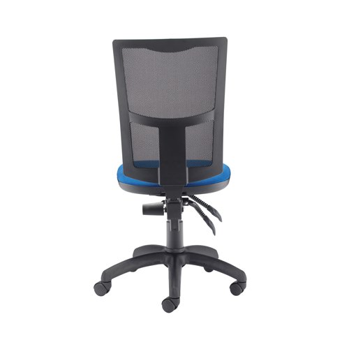 These chairs fuse the comfort of cushioned pads with the support quality of a high mesh back. The height and back tilt can be adjusted with ease, making the chair flexible to your needs. Even the arms (not included) can be raised or lowered to suit you, creating the ultimate in personal comfort. Supplied in blue, this chair also features a wheeled base for mobility.