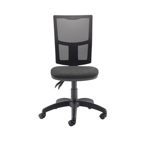 These chairs fuse the comfort of cushioned pads with the support quality of a high mesh back. The height and back tilt can be adjusted with ease, making the chair flexible to your needs. Even the arms (not included) can be raised or lowered to suit you, creating the ultimate in personal comfort. Supplied in charcoal, this chair also features a wheeled base for mobility.