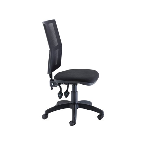 KF90545 | This mesh back operator chair has a permanent contact back (PCB) mechanism, providing flexibility and functionality without the hefty price tag. It has a deep cushioned seat and the back is upholstered in a tough wearing fabric.