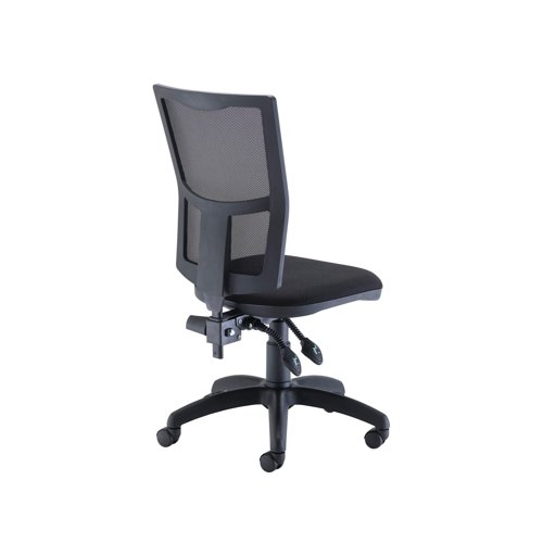 This mesh back operator chair has a permanent contact back (PCB) mechanism, providing flexibility and functionality without the hefty price tag. It has a deep cushioned seat and the back is upholstered in a tough wearing fabric.