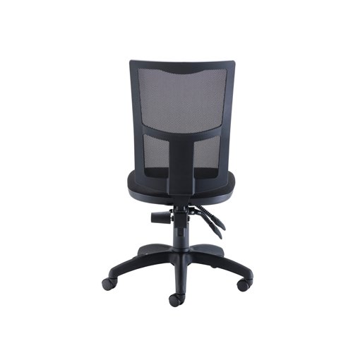 KF90545 | This mesh back operator chair has a permanent contact back (PCB) mechanism, providing flexibility and functionality without the hefty price tag. It has a deep cushioned seat and the back is upholstered in a tough wearing fabric.