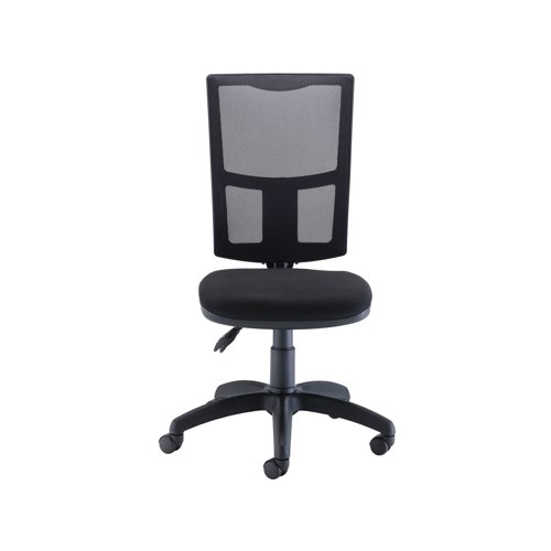 KF90545 Arista Medway High Back Task Chair 640x640x1010-1175mm Mesh Back Black KF90545