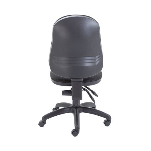 First High Back Operator Chair 640x640x985-1175mm Charcoal KF98507 KF98507