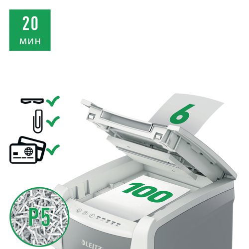 Leitz IQ Autofeed Office 100 Micro-Cut P-5 Shredder White 80121000 - ACCO Brands - LZ12632 - McArdle Computer and Office Supplies