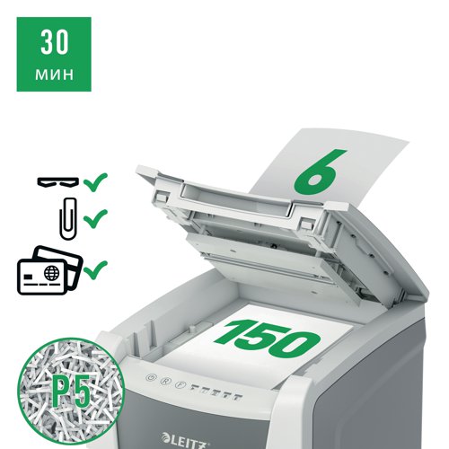Leitz IQ Autofeed Office 150 Micro-Cut P-5 Shredder White 80141000 LZ12634 Buy online at Office 5Star or contact us Tel 01594 810081 for assistance