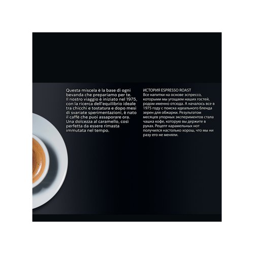 Nescafe Dolce Gusto Starbucks Espresso Roast Coffee 66g (Pack of 36) 12538344 - NL92711