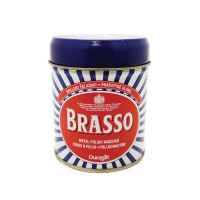 Brasso Wadding Metal Polish 75g KRY805814