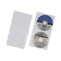 Durable CD Wallet For Ring Binders Clear 520319
