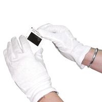 White Knitted Cotton Large Gloves (Pack of 10) GI/NCME