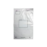 GoSecure Strong Polythene Mailing Bag 235x320mm Opaque (Pack of 100) HF20209