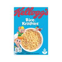Kellogg's Rice Krispies Portion Pack 22g (Pack of 40) 5139363000