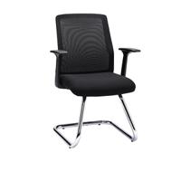 First Severn Visitor Chair 600x580x890mm Black KF70061