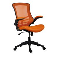 First Curve Operator Chair 680x670x970-1070mm Orange KF70062