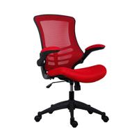 First Curve Operator Chair 680x670x970-1070mm Red KF70064