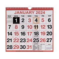 Wirebound Month To View Calendar 249x231mm 2024 KFYC2224