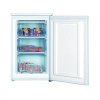 Statesman Under Counter Freezer White 50cm IG350F
