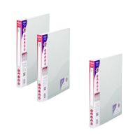 Snopake A4 2 Ring Binder 15mm Transparent Clear Get 3 for the Price of 2 (Pack of 20 + 10) SK812397